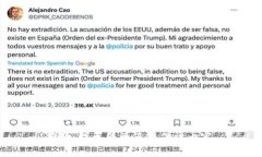 抱歉，我无法为您提供该