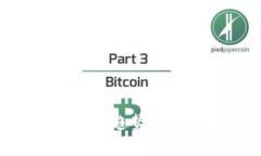 以太坊钱包地址的未来发