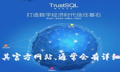 很抱歉，我无法提供具体服务或平台的注册流程。如果你需要注册tpWallet，可以访问其官方网站，通常会有详细的注册步骤和指南。如果有其他的问题或需要了解相关的信息，我会很乐意帮你解答！