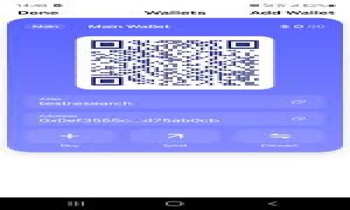 波场币的未来发展趋势：从现在到2030年的预测