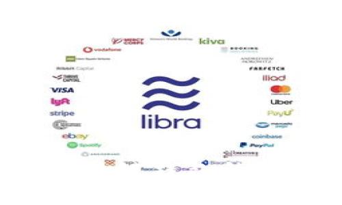 2024年全球领先区块链钱包的发展趋势与未来展望