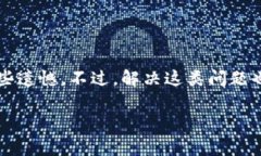 看起来你在询问关于币安