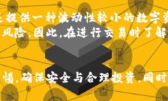 要将tpWallet中的USDT兑换成