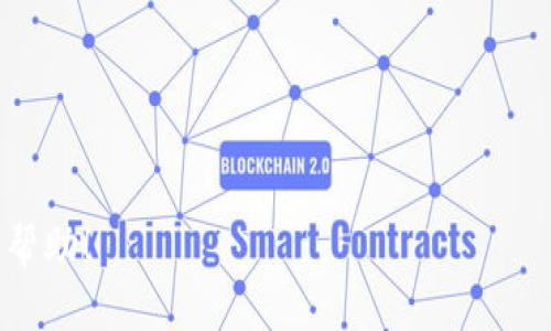 看起来您提到了 