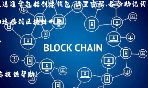 看起来您提到了 