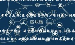 对于您提到的“手机安装