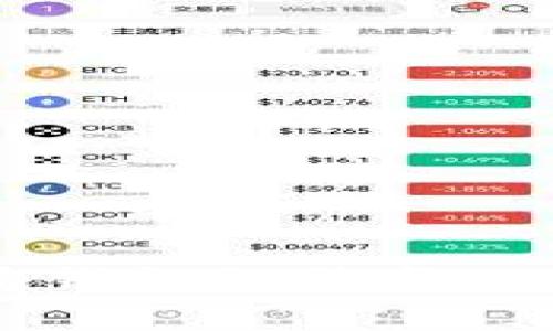 未来五年华为钱包门禁卡的发展趋势分析