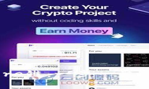 如何在tpWallet中添加Core链：一步一步的详细指南和未来趋势分析