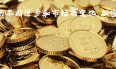 如何开通加密钱包微信：