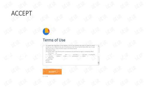 区块链钱包开发的未来趋势与发展：彻底改变数字资产管理
区块链, 钱包开发, 数字资产, 加密货币/guanjianci

引言
近年来，区块链技术的飞速发展让我们对未来的数字资产管理有了更多的期待，而钱包作为数字资产的存储与管理工具，其开发的重要性也被愈发凸显。无论是个人用户还是企业，都在探索如何更好地利用区块链钱包进行投资、交易和管理。今天，我们将深入探讨区块链钱包开发的未来趋势与发展，期待能为大家提供一些有价值的见解。

一、区块链钱包的基本概念与功能
区块链钱包是存储和管理加密货币的工具。它不仅允许用户接收和发送数字资产，还有助于监控资产余额和交易历史。与传统银行账户不同，区块链钱包通常不需要中介服务。用户拥有私钥，从而具备对自己资产的完全控制权。
根据不同的需求，区块链钱包可以分为热钱包和冷钱包。热钱包依赖网络，方便快捷但安全性相对较低；冷钱包则不联网，安全性更高，适合长期存储。而面对如此多样化的用户需求，钱包的开发也需要针对不同的应用场景进行设计。

二、未来区块链钱包开发的趋势
在未来的发展中，区块链钱包的开发将呈现出以下几个趋势：

h41. 更高的安全性/h4
安全性一直是用户关注的焦点。随着网络攻击手段日益复杂，区块链钱包开发者需要不断提升钱包的安全性。他们可能会采用多重签名技术、生物识别技术等手段来确保用户资产的安全。同时，用户的教育也是确保安全的重要环节，合适的安全意识能够帮助用户规避风险。

h42. 用户体验的/h4
在竞争日益激烈的市场中，钱包的设计需要更加关注用户体验。未来的钱包可能会采用更直观的界面，简化操作流程，从而吸引更多新用户。例如，使用动画引导用户进行操作，帮助用户快速熟悉钱包功能。

h43. 多币种支持/h4
未来的区块链钱包将支持更多的加密货币。随着行业的不断发展，各种新兴的数字资产不断涌现。开发者需要考虑如何将更多币种整合到一个钱包中，以满足用户的多样化需求。

h44. 集成去中心化金融（DeFi）功能/h4
随着DeFi领域的兴起，未来的钱包可能会与多个DeFi项目集成，允许用户在钱包内部进行借贷、交易等操作。这将进一步提升用户的便利性，吸引更多用户入局。

三、钱包开发的技术挑战
尽管钱包开发有诸多积极趋势，但在实际开发过程中仍面临一些技术挑战：

h41. 跨链兼容性/h4
目前，众多区块链网络各自独立，如何实现跨链互动成为了一大技术壁垒。开发者需要找到解决方案，促进不同区块链之间的兼容，以便用户在一个钱包中管理不同链上的资产。

h42. 法规遵从性/h4
随着各国对加密货币监管的加强，钱包的开发也必须考虑法规的合规性。这不仅影响钱包的功能设计，还涉及到用户的身份验证、交易记录保存等一系列问题。如何在安全与合规之间找到平衡，是开发者需要面对的重大挑战。

四、未来用户对区块链钱包的期待
在这样的背景下，用户对未来区块链钱包的期待也日益提升：

h41. 透明性与可追溯性/h4
许多用户在使用区块链钱包时，希望能够清楚了解每一笔交易的流向。所以，钱包的透明性与可追溯性成为了用户关注的重中之重。开发者需要在设计上增强这方面的表现，让用户对自己的资产安全感更强。

h42. 社区和生态系统的建设/h4
除了钱包的基本功能外，用户也希望能够参与到钱包的生态系统中，例如通过社区讨论、反馈意见等形式参与钱包的迭代开发。这不仅能增强用户黏性，也能帮助开发者及时了解用户的需求，从而更有效地进行改进。

五、可能的相关问题

h4问题一：如何保证区块链钱包的安全性？/h4
对于用户来说，保障资产安全是最关心的问题之一。在区块链钱包的开发中，有几个方面可以加强安全性：
ul
    listrong多重签名技术：/strong通过要求多个签名才能完成交易，有效降低了被盗风险。/li
    listrong生物识别技术：/strong通过指纹、面部识别等生物特征进行身份验证，确保只有授权用户才能访问钱包。/li
    listrong定期安全审计：/strong定期对钱包进行安全检测，及时发现并修复潜在漏洞，给用户一个安全的环境。/li
/ul
当然，用户自身的安全意识也非常重要，了解安全常识并遵循相关建议，能有效减少被盗的风险。

h4问题二：未来钱包需要具备哪些创新功能？/h4
未来的区块链钱包不仅需要满足用户基本的存储与交易需求，还应具备以下几个创新功能：
ul
    listrong自动化投资工具：/strong在用户的资产管理中，集成智能合约功能，帮助用户实现资产的自动化配置和管理。/li
    listrong社交交易功能：/strong支持用户之间的直接交易，让用户可以轻松分享投资经验和信息，形成良好的社区氛围。/li
    listrong定制化服务：/strong根据用户的交易习惯和需求，提供个性化的界面和功能选择，提升用户体验。/li
/ul
随着技术的不断发展，区块链钱包的未来将充满无限可能。

结论
区块链钱包开发的未来，让我们对数字日常生活的想象更加丰富。安全性、用户体验、多币种支持及集成DeFi功能等越来越被重视。同时，开发者需面临技术挑战和法规遵从等多重考验。然而，只要我们在不断创新与实践中探索，相信区块链钱包会在不久的未来，真正改变数字资产管理的方式，让每一个用户都能轻松、安全、高效地管理自己的资产，迎接新的金融时代。

在这条探索之路上，我真心觉得，区块链钱包的发展令人振奋，未来必将充满机遇与挑战，只待我们携手共进！