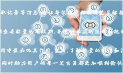 在这个数字化时代，IM钱包