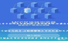   中本聪 tpWallet 测试币使