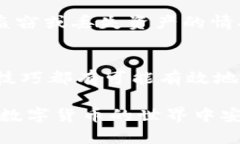 关于 ＂im钱包安全嘛＂，