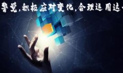 tpWallet中国用户还可以用吗