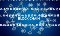 berry/berry加密货币钱包活跃