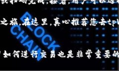 关于＂tpWallet下载显示ap