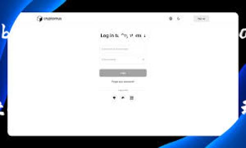 访问Bybit交易所官网时遇到无法进入的问题可能由多种因素引起。以下是一些可能的原因及解决方法。

### 1. 网络连接问题
首先，确认您的网络连接是否正常。可以通过访问其他网站来测试网络。如果其他网站也无法访问，可能是网络故障导致的。

### 2. 防火墙和安全设置
有时候，操作系统或网络的防火墙设置可能会阻止您访问某些网站。您可以检查防火墙设置，确保没有拦截Bybit官网。

### 3. 浏览器缓存问题
浏览器的缓存可能会导致访问问题。尝试清除浏览器缓存和Cookie，然后重新访问Bybit官网。

### 4. 被封锁或限制
在某些国家或地区，可能会因为法律或政策原因限制用户访问加密货币交易所网站。如果是这种情况，可以尝试使用VPN服务将您的IP地址更改为允许访问的地区。

### 5. 官网地址错误
确保您使用的URL是正确的，Bybit的官网地址是：a href=