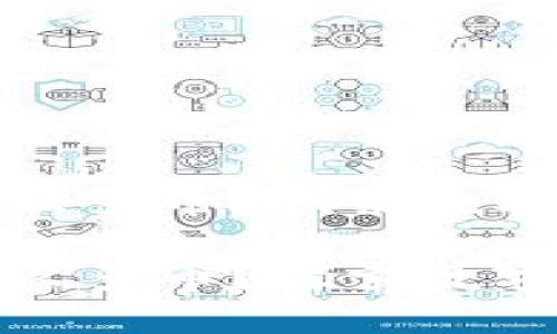 TP冷钱包怎么多了那么多币？探索数字资产保管的未来趋势

TP冷钱包怎么多了那么多币？探索数字资产保管的未来趋势