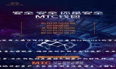 ### 币安怎么找tpWallet要在