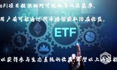 关于TPWallet和SHIB（Shiba I