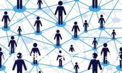 TPWallet跨链转移数字资产的