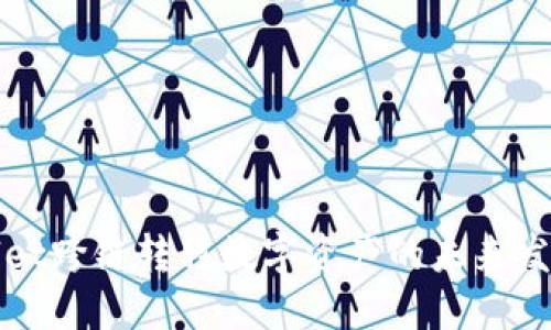 TPWallet跨链转移数字资产的未来发展趋势