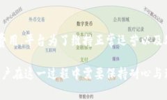中本聪（Satoshi Nakamoto）是