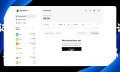 关于tpWallet的安全性和找回