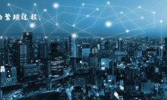 数字钱包是指一种虚拟的