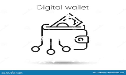目前 TP Wallet 主要支持向数字钱包和其他加密货币的转账和提现功能，但并不直接支持将余额提现到传统银行卡。为了满足用户对资金流动性的需求，TP Wallet 提供了便捷的加密货币交易和转账功能，让用户可以在平台内进行快速操作。

如果您希望将 TP Wallet 中的资产提现到银行卡，您可以考虑以下几种解决方案：

1. **转入其他交易平台**: 将 TP Wallet 中的加密资产转入一个支持提现到银行卡的交易平台，如币安（Binance）、火币（Huobi）等。通过这些平台，您可以将加密货币交易为法币（如美元、人民币等），然后提现到您的银行卡。

2. **使用场外交易**: 如果您希望绕过交易平台，您可以通过场外交易（OTC）找到直接支持提现的买家。在进行场外交易时，请务必选择信誉良好的交易对手，以确保交易的安全性。

3. **兑换实体卡**: 有些加密货币平台提供虚拟或实体卡，可以直接通过这些卡进行消费，每次消费会从您的加密余额中扣除。虽然这并非直接提现到银行账户，但可以有效使用您的资产。

4. **关注TP Wallet更新**: 有时数字钱包会根据市场需求不断更新功能，您可以关注 TP Wallet 的官方网站或社交媒体，了解其是否会添加直接提现到银行卡的功能。

总的来说，尽管 TP Wallet 目前不提供直接提现到银行卡的服务，但通过其他渠道和平台的辅助，用户终究可以实现资产的流动和提现。若您有其他具体需求或疑问，请随时向我提问，我将乐意为您提供帮助！