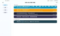 关于“tpWallet能购买猪币吗