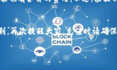 在这里，我将为您提供一