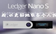 创建一个钱包地址的过程