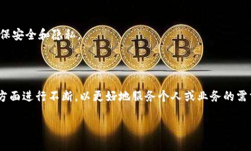 创建一个钱包地址的过程取决于您要创建哪种类型的钱包（比特币、以太坊等）。以下是使用 PHP 创建比特币钱包地址的基本步骤。这里我们将使用 Bitcoin PHP 包（如 `bitwasp/bitcoin-lib-php`），需要您先安装 Composer。

### 步骤 1: 安装依赖库

在您的项目中，首先需要通过 Composer 安装 Bitcoin PHP 库。在终端中运行以下命令：

```bash
composer require bitwasp/bitcoin
```

### 步骤 2: 创建钱包地址

接下来，我们将编写一个 PHP 脚本来生成一个新的比特币钱包地址。

```php
?php
require 'vendor/autoload.php';

use BitWasp\Bitcoin\Bitcoin;
use BitWasp\Bitcoin\Key\Context\SecpContext;
use BitWasp\Bitcoin\Key\PrivateKeyFactory;
use BitWasp\Bitcoin\Address\AddressCreator;

function createBitcoinWalletAddress() {
    // 生成新的私钥
    $privateKey = PrivateKeyFactory::create();

    // 生成公共密钥
    $publicKey = $privateKey-getPublicKey();

    // 创建钱包地址
    $addressCreator = new AddressCreator();
    $address = $addressCreator-fromPublicKey($publicKey);

    return [
        'privateKey' = $privateKey-toWif(),
        'publicKey' = $publicKey-toHex(),
        'address' = $address-getAddress()
    ];
}

$wallet = createBitcoinWalletAddress();
echo 