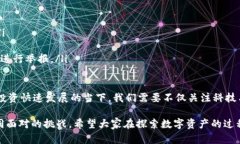 关于“OK钱包是不是骗局”