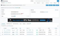 如何在tpWallet中识别未知币