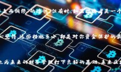 ### 在区块链世界中，tpW