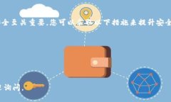 要在电脑上下载tpWallet，您