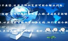 看起来您在访问tpWallet挖矿