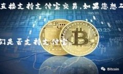 截至我最后的更新，tpWa