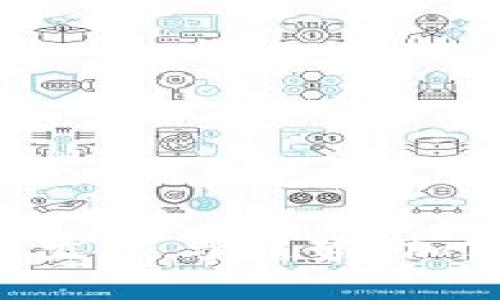 虚拟币APP的未来发展与趋势：加密货币投资新蓝海