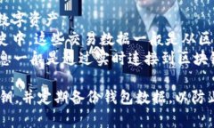 tpWallet是一种数字钱包，用