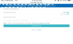 在讨论“tpWallet如何签名”