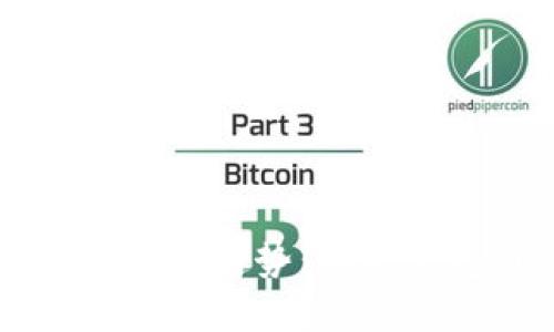 区块链钱包的未来发展趋势：从热钱包到冷钱包的演变