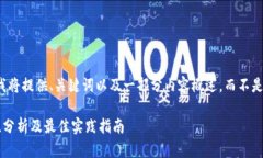 由于您的请求较长，我将