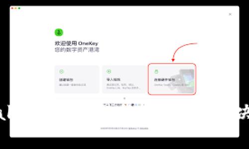tpWallet转账慢的原因与解决方案
