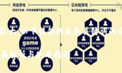 由于您要求的内容字数和