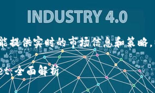 注意：由于我是一个AI模型，不能提供实时的市场信息和策略。以下内容仅供学习和参考之用。

瑞波币（XRP）能否放在TPWallet：全面解析