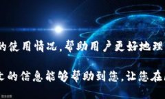   tpWallet矿池可以同时授权