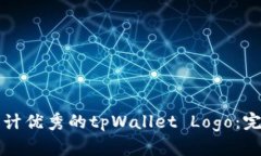 如何设计优秀的tpWallet L